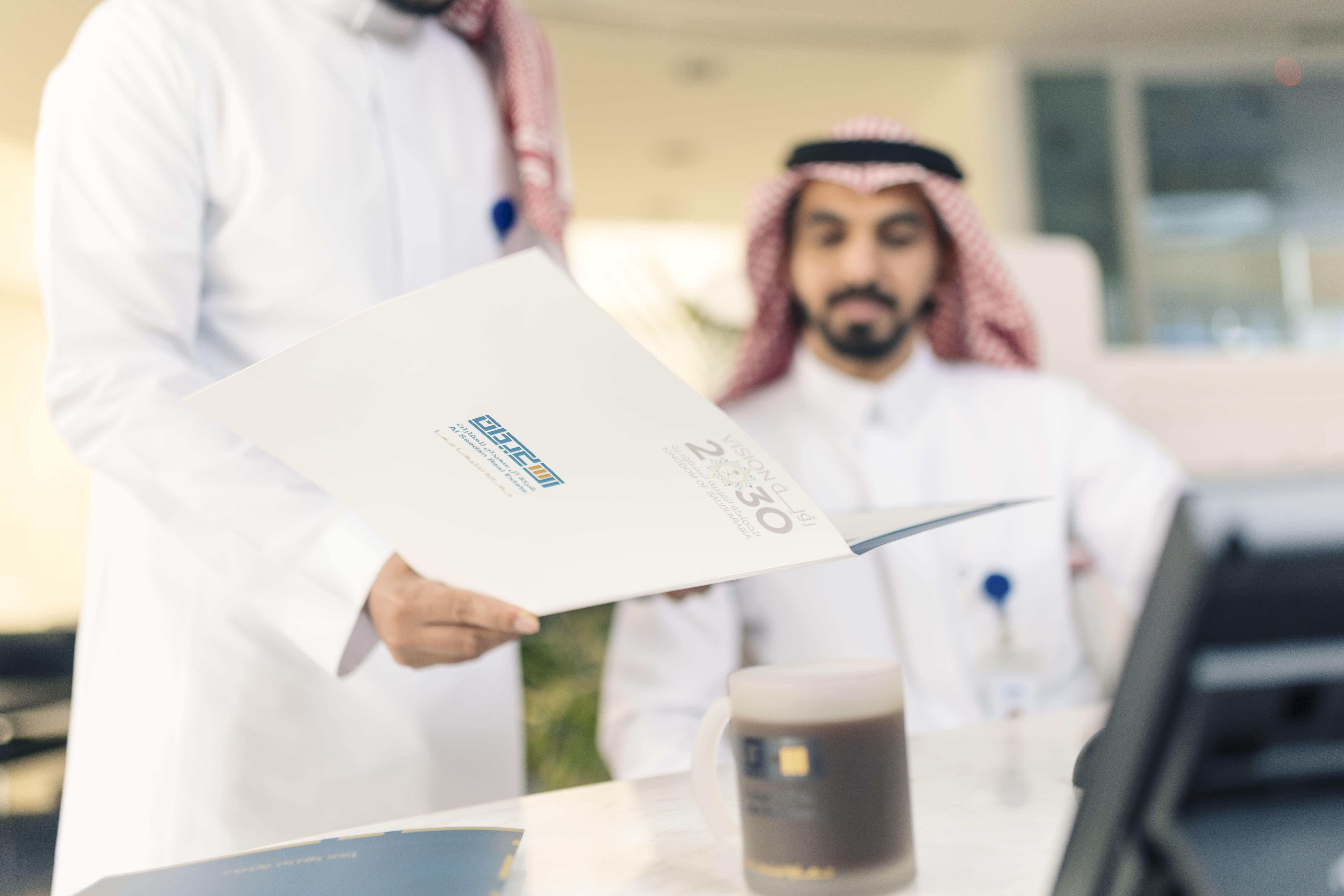 Real estate advertising licensing service