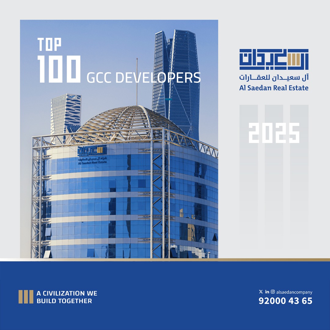 Al Saedan Real Estate among the Top 100 GCC Developers 2025