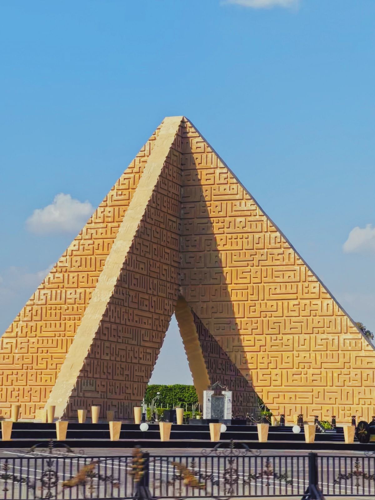 مدينة نصر